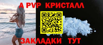 не бодяженный Ярцево