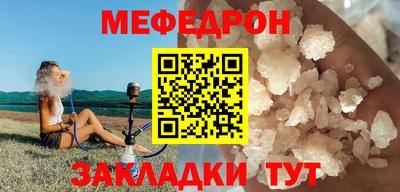 марки lsd Шахты