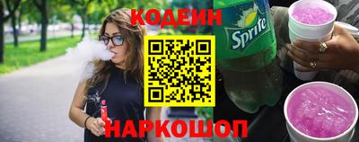 mdpv Шелехов