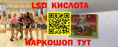 mdpv Шелехов