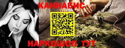 mdpv Шелехов