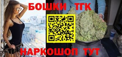 mdpv Шелехов