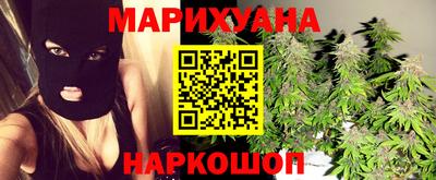 не бодяженный Ярцево
