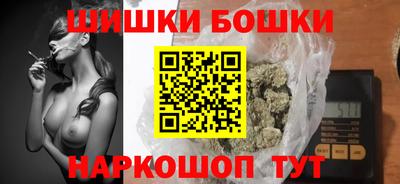 mdpv Шелехов