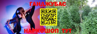 mdpv Шелехов