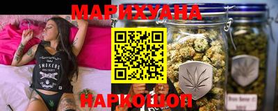 МДМА Шебекино