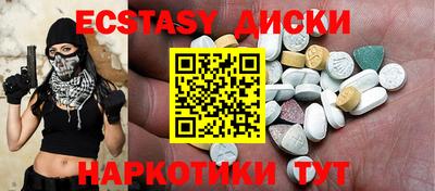 mdpv Шелехов