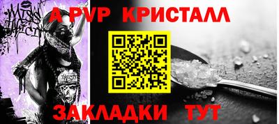 марки lsd Шахты