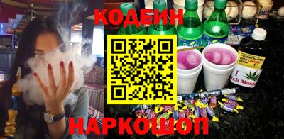 mdpv Шелехов