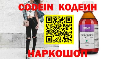 марки lsd Шахты