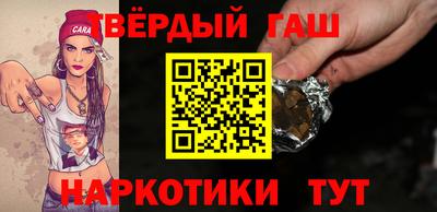 mdpv Шелехов