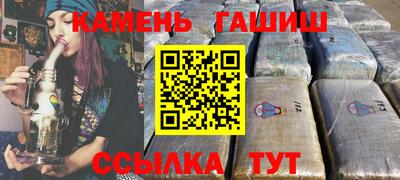 mdpv Шелехов