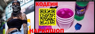 МДМА Шебекино