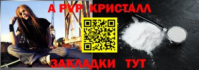 марки lsd Шахты