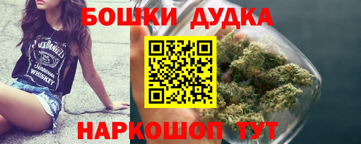 Конопля семена Артёмовский